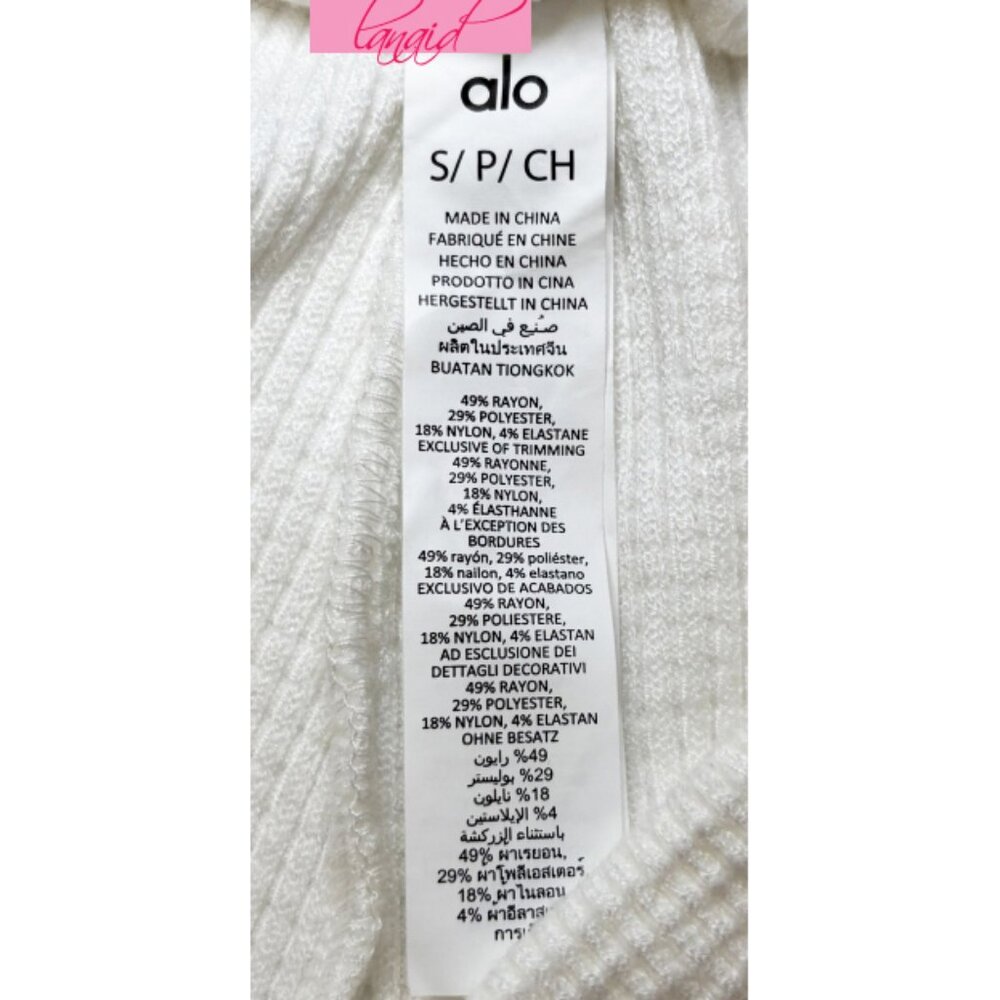 Alo Weekend Escape Joggers Ivory Waffle Thermal High-Rise Waist Cream Sweatpants - Picture 12 of 14
